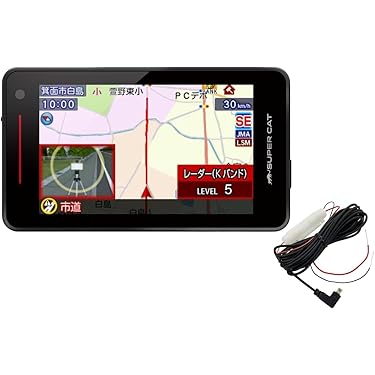 is880専用出品 AR-520AW レーザー式レーダー探知機 本体 Amazon.co.jp 最新リリース: レーダー探知機本体 の新着